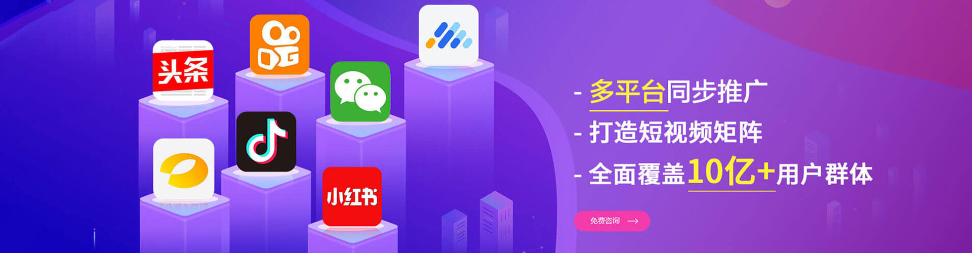 陵水百度代理开户