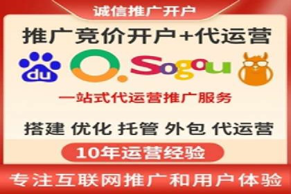 百度SEO推广公司案例汇编：实战优化技巧全解析
